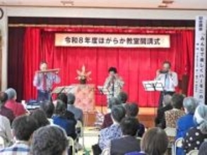 軽快なアンサンブルで魅力広める　ハーモニカトリオ「吉！福三」