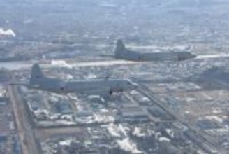 P3C哨戒機、編隊飛行も　海自八戸で初訓練