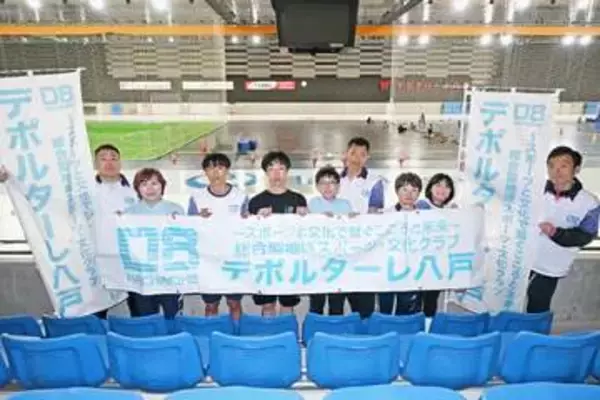 【八戸うみねこマラソン参加紹介】デポルターレ八戸（八戸）　「伸び伸びと楽しむ」
