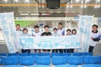 【八戸うみねこマラソン参加紹介】デポルターレ八戸（八戸）　「伸び伸びと楽しむ」