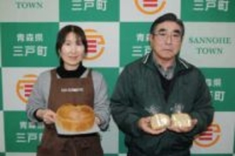 風味十分、食べて健康に　じゅねシフォンケーキ販売／SAN・SUN産直広場／三戸