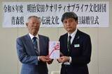 「市川神楽、地道な継承活動評価　明治安田文化財団が助成金」の画像1
