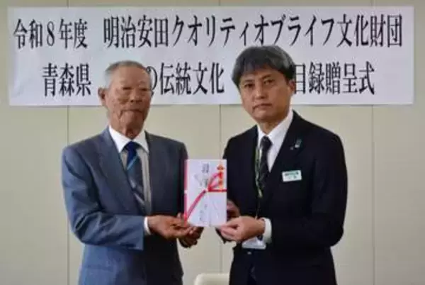 市川神楽、地道な継承活動評価　明治安田文化財団が助成金