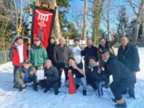 八太郎えんぶり組が「一番札」　八戸えんぶり17日開幕