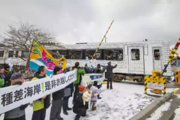 JR八戸線の東北エモーション運行再開　沿線関係者が歓迎