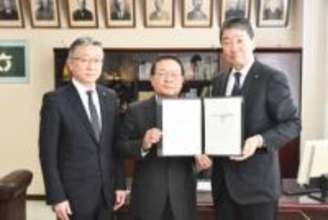 「世界に開かれ、人が輝く、未来創造のまち」を　六ケ所村総合開発審、村に計画案答申