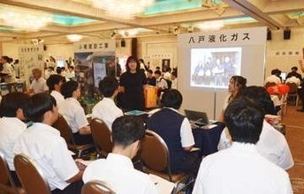 古里で働く魅力学ぶ　高校生対象、八戸で北奥羽企業内容説明会