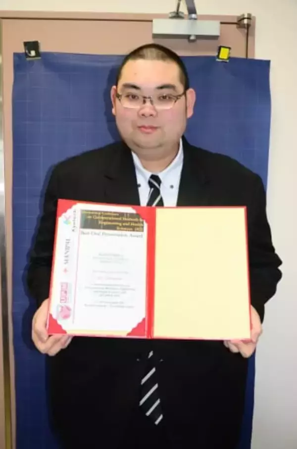 国際会議で優秀口頭発表賞　北川助教（八戸高専）、転倒防止システム研究で