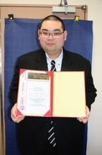 国際会議で優秀口頭発表賞　北川助教（八戸高専）、転倒防止システム研究で