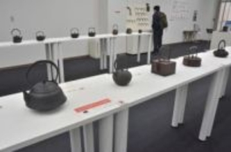 職人技、感性きらり　盛岡で「南部鉄器展」　鉄瓶など29点　1月末まで