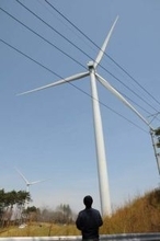 折爪岳風力発電所が完成／軽米