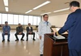 海難事故の捜索・救助協力で感謝状　八戸海保、久慈市漁協に　