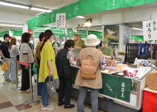 さくら野八戸で大京都展始まる