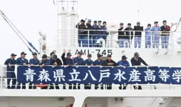 「ひと回り大きくなりたい」　八戸水産高生が「青森丸」で体験航海へ