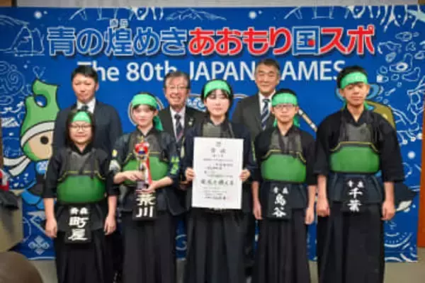 七戸町剣道スポ少、全国大会出場へ　小学校の部・団体戦「まずは予選突破」