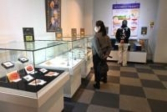 「3連休はアンバーランドで三感王！」久慈琥珀博物館の3施設、23日まで