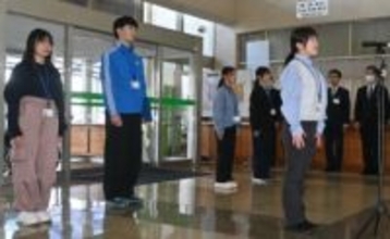 異文化交流で見聞広げたい　久慈の中高生海外派遣団、米国へ出発