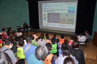 灯台や海保の役割学ぶ　「ちきゅう」たんけんク学習会