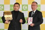 「「総合格闘技で地元活性化」扇久保選手が久慈市長表敬」の画像1