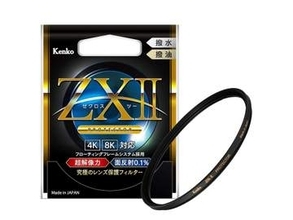 本日のお買い得商品 ケンコーの高級保護フィルターが最大14%OFF