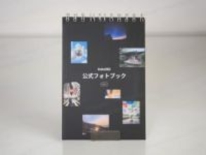 アクションカメラを超える「写真表現」をアピール…Insta360が写真集を制作　全国の一部量販店で順次展示