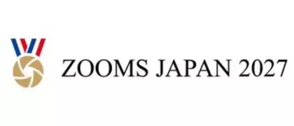 新進写真家の世界進出を応援する「ZOOMS JAPAN 2027」の募集が開始　パリ開催イベントへの招待やCP+での展示も
