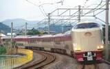 「夏の「サンライズ瀬戸・出雲」上り列車を先行確保できるプラン　一般発売の1ヶ月前より早く予約可能。オリジナルグッズ付き」の画像1
