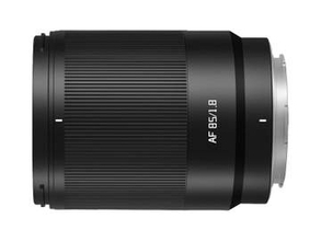 外観をカスタマイズできる「TTArtisan Neo AF 85mm f/1.8」にLマウント用