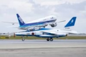 航空祭に行こう！ 美ら島エアフェスタ2025（12月14日開催）