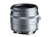 「全長44mmの中望遠レンズ「フォクトレンダーAPO-SKOPAR 75mm F2.8 VM」」の画像1