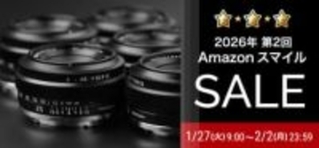 キャンペーン：TTArtisanなど交換レンズも対象に　焦点工房が「AmazonスマイルSALE」に参加中　各種マウントアダプターも