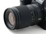 「交換レンズレビュー：NIKKOR Z 24-105mm f/4-7.1　広い焦点域とハーフマクロ撮影を両立　活用度の高い軽量ズームレンズ」の画像1