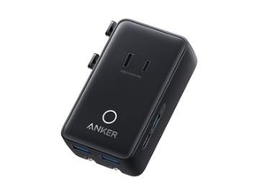 本日のお買い得商品 Ankerの海外旅行用変換プラグが20%OFF
