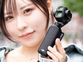 デジカメ動画Watch：【レビュー】Osmo Pocket 4P 個人撮影の可能性が広がる「2眼」ジンバルカメラ