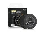 「H&Y「Nova」の可変ND＋CPLフィルターに77mmサイズなど追加」の画像1
