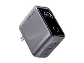本日のお買い得商品 3ポート装備・最大160W出力のAnker USB充電器が21%OFFのセール中