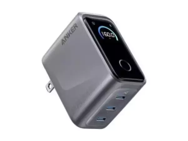 本日のお買い得商品 3ポート装備・最大160W出力のAnker USB充電器が21%OFFのセール中