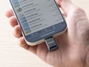 500円玉サイズのmicroSDカードリーダー　USB Type-Cで接続　専用アプリでバックアップにも