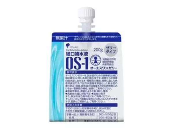 本日のお買い得商品 万が一の脱水症状に。ゼリータイプのOS-1が17%OFF