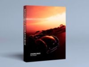 自動車写真家・小林稔氏による写真集「CHASING GRACE」／クラシックから新型まで50年の集大成