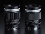 「撮影者が描写をコントロールできるレンズにRF用・Z用が追加　フォクトレンダー「PORTRAIT HELIAR 75mm F1.8」」の画像1