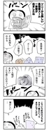 カメラバカにつける薬 in デジカメ Watch：RX10 Vに9年ぶりの驚き