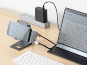 映像出力ができる重さ14gの超小型USB Type-Cハブ　microSDスロットも搭載