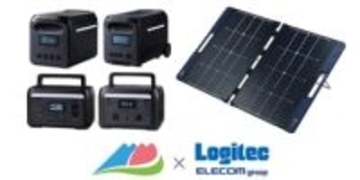 ロジテックのポータブル電源が「ふるさと納税」返礼品に
