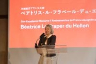 「KYOTOGRAPHIE京都国際写真祭 2026」が4月18日より開催 今年のテーマは「EDGE（エッジ）」　来場者30万人を目指す