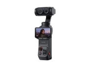 Insta360 Luna Ultraに1.5倍の「超望遠レンズ」　最新ファームウェアv1.1.8も公開
