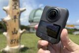 「私はこれを買いました！：仕事でもプライベートでも手放せない360°カメラ　DJI Osmo 360（わっき）」の画像1