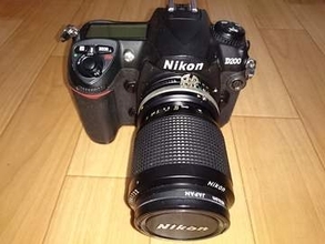 忘れられない1台～私の愛したデジタルカメラ～ニコン D200