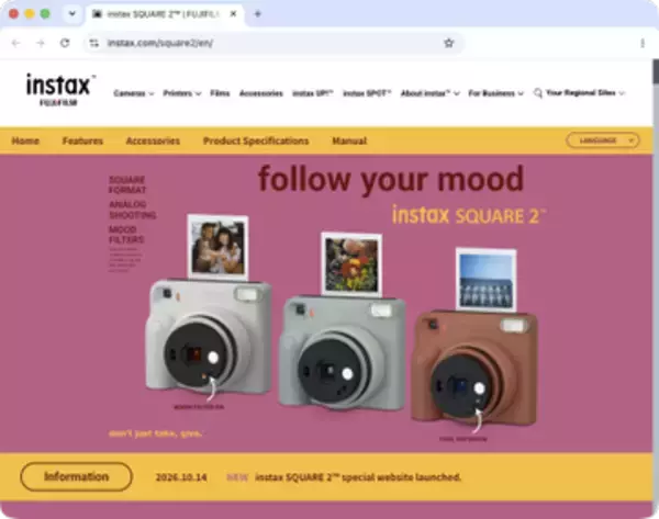 スクエアチェキ「instax SQUARE 2」が海外発表　本体でフィルムの色調を変更可能に