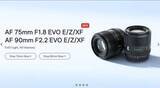 「VILTROXの小型軽量シリーズ「EVO」にAPS-C用中望遠　「AF 75mm F1.8 EVO」「AF 90mm F2.2 EVO」　E/Z/Xの3マウント」の画像1